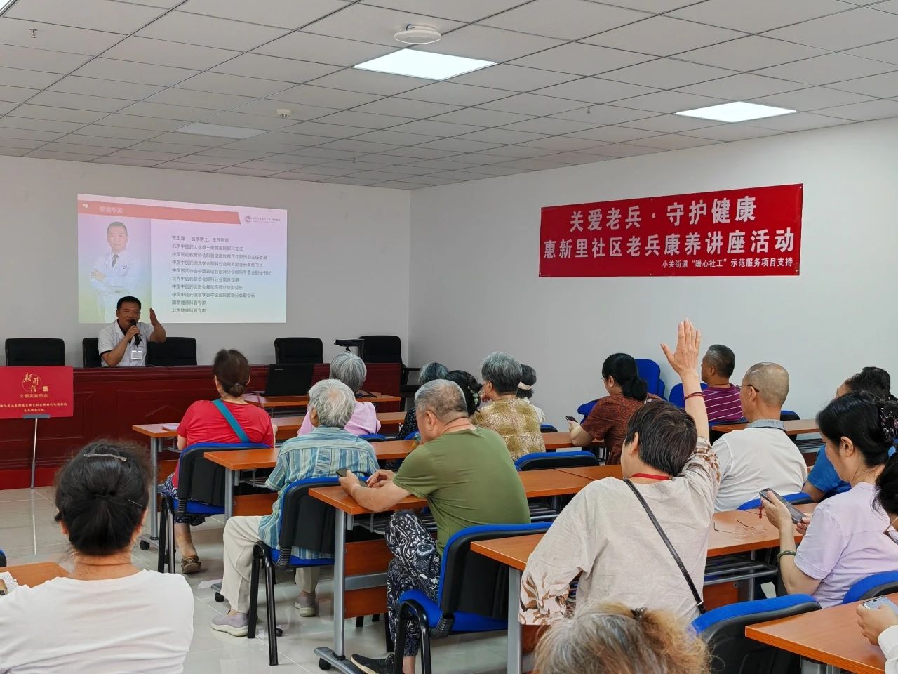 微信图片_2025-08-19_083207_861.jpg 微信图片_2025-08-19_083207_861.jpg