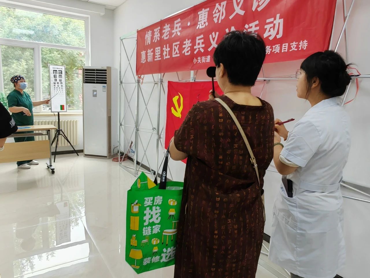 微信图片_2025-08-19_083214_953.jpg 微信图片_2025-08-19_083214_953.jpg