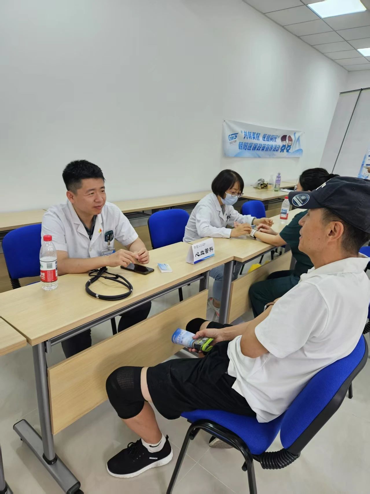 微信图片_2025-08-19_083222_089.jpg 微信图片_2025-08-19_083222_089.jpg