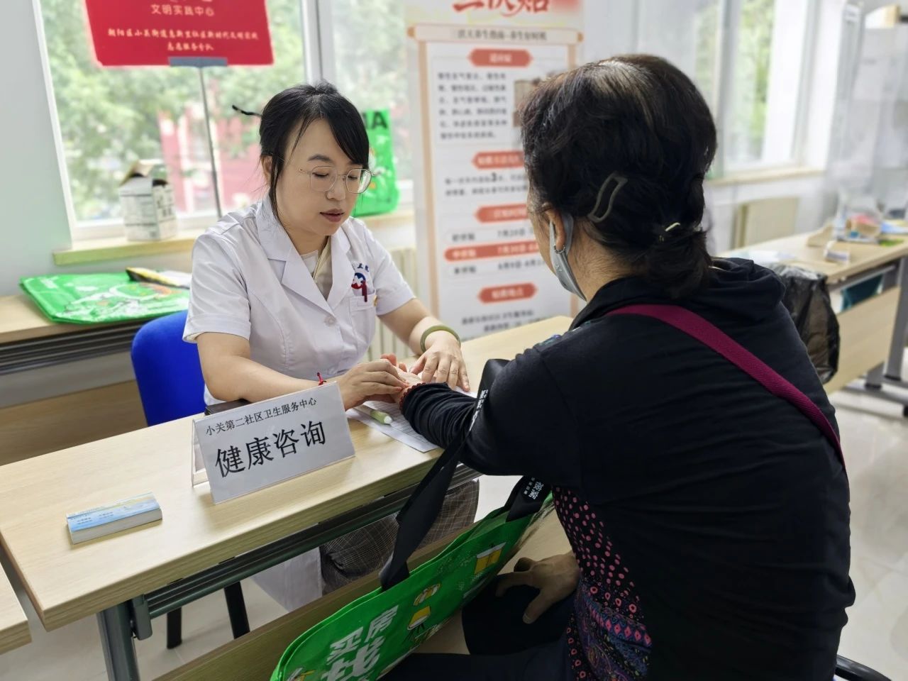 微信图片_2025-08-19_083230_020.jpg 微信图片_2025-08-19_083230_020.jpg