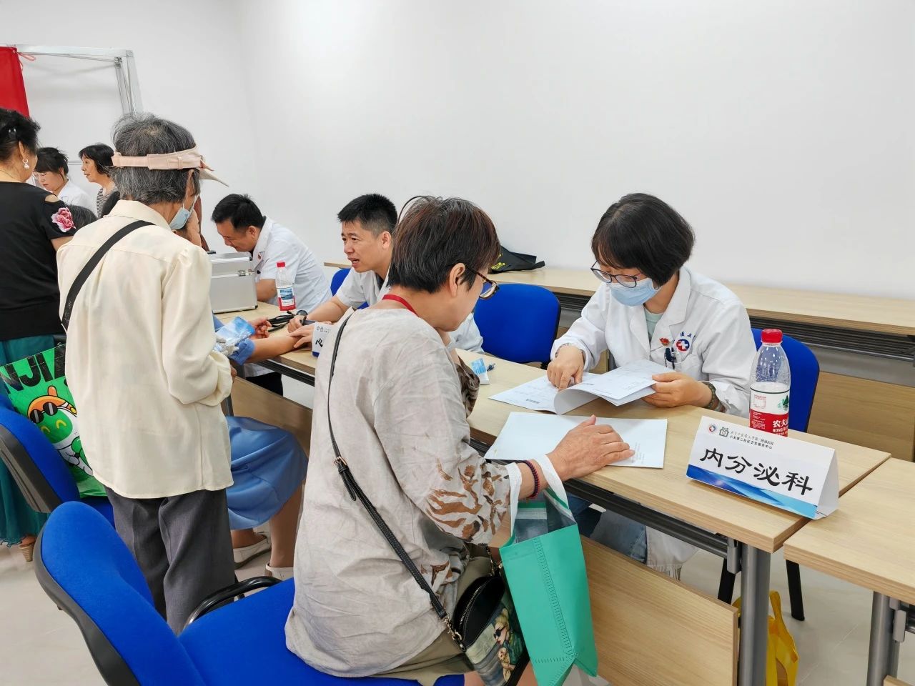 微信图片_2025-08-19_083226_473.jpg 微信图片_2025-08-19_083226_473.jpg