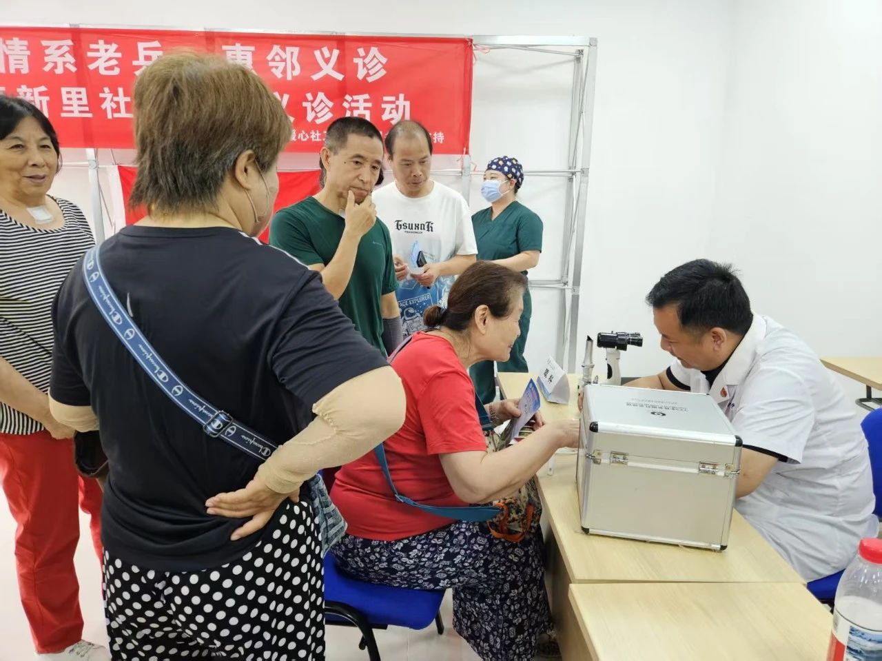 微信图片_2025-08-19_083233_713.jpg 微信图片_2025-08-19_083233_713.jpg