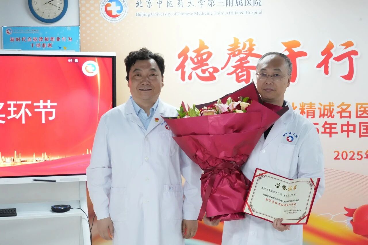 微信图片_2025-11-11_165251_908.jpg 微信图片_2025-11-11_165251_908.jpg