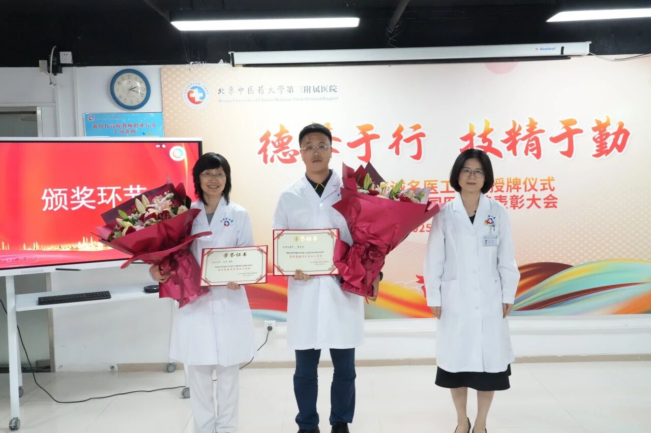 微信图片_2025-11-11_165300_008.jpg 微信图片_2025-11-11_165300_008.jpg