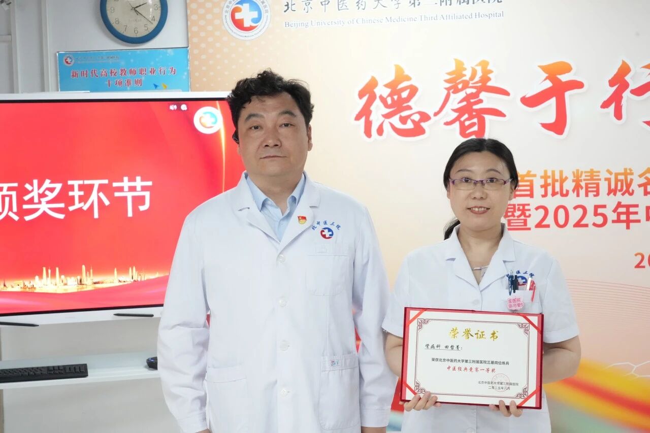 微信图片_2025-11-11_165256_939.jpg 微信图片_2025-11-11_165256_939.jpg