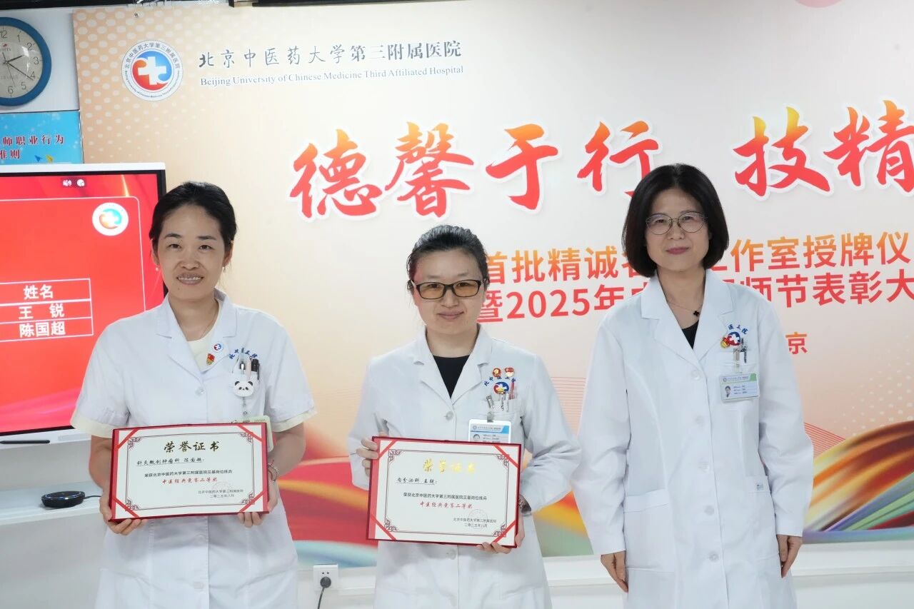 微信图片_2025-11-11_165303_704.jpg 微信图片_2025-11-11_165303_704.jpg