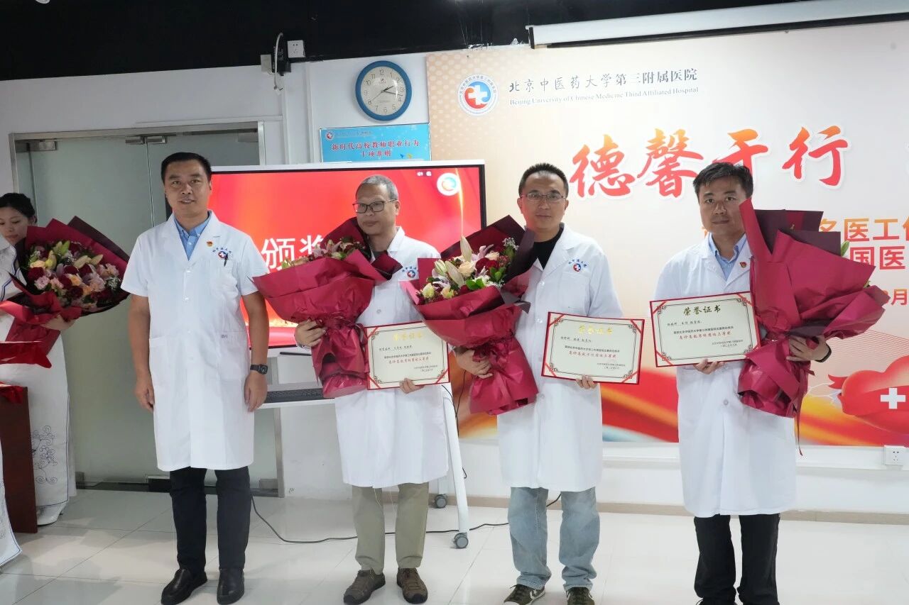 微信图片_2025-11-11_165307_083.jpg 微信图片_2025-11-11_165307_083.jpg