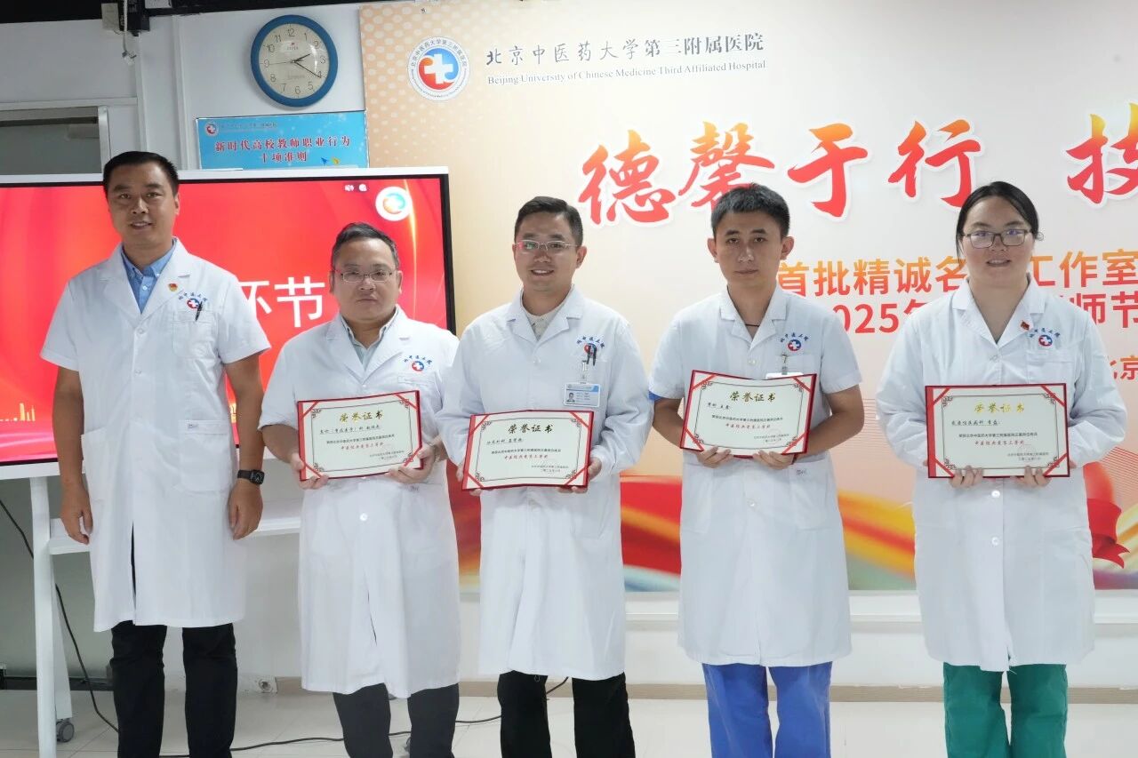 微信图片_2025-11-11_165310_696.jpg 微信图片_2025-11-11_165310_696.jpg