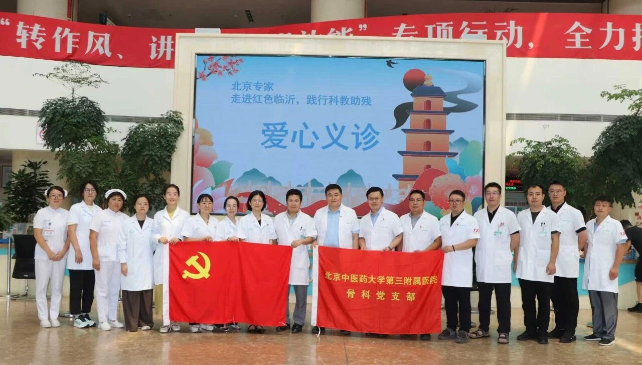 微信图片_2025-11-11_172138_651.jpg 微信图片_2025-11-11_172138_651.jpg