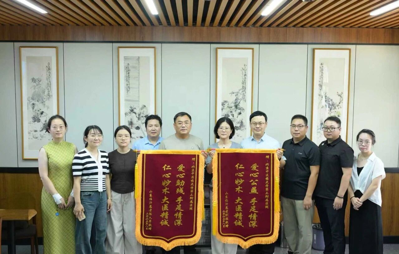 微信图片_2025-11-11_172159_616.jpg 微信图片_2025-11-11_172159_616.jpg