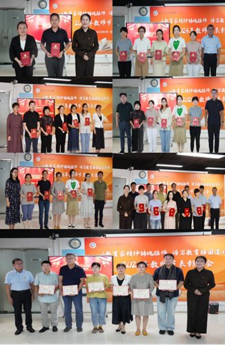 微信图片_2025-11-12_113251_287.png 微信图片_2025-11-12_113251_287.png