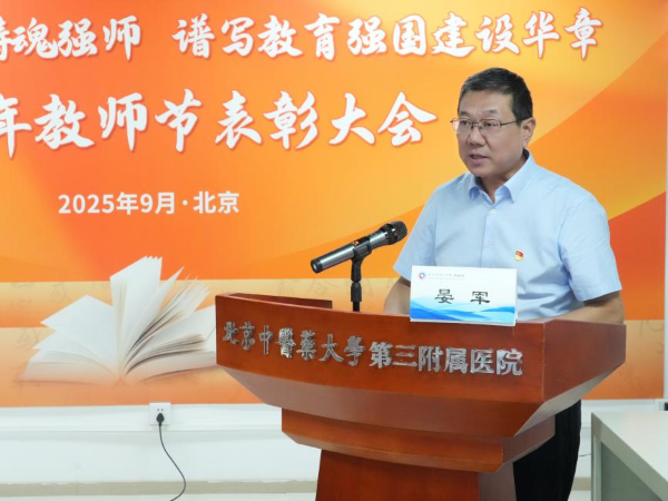 微信图片_2025-11-12_113247_149.png 微信图片_2025-11-12_113247_149.png