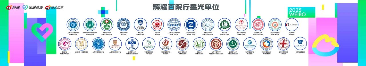 微信图片_2025-11-13_174126_240.jpg 微信图片_2025-11-13_174126_240.jpg