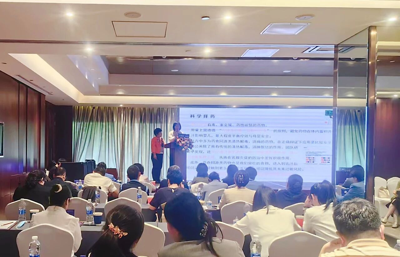 微信图片_2025-11-13_174329_034.jpg 微信图片_2025-11-13_174329_034.jpg