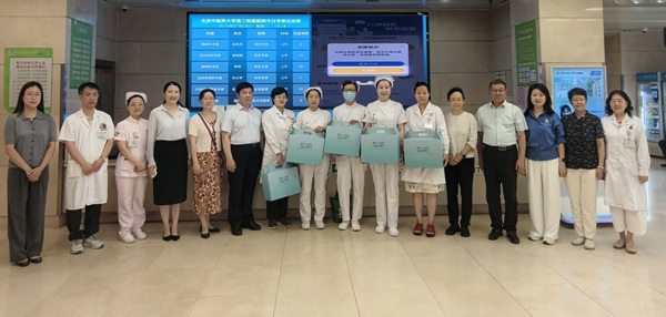 微信图片_20260728185508_160_19.jpg