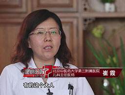 婴幼儿发烧不宜使用酒精降温，是真的吗？