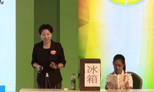 夏季贪凉的危害