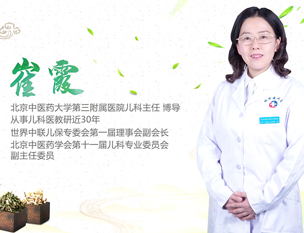 悦宝贝安徽23期夏日养生季-辣妈驾到