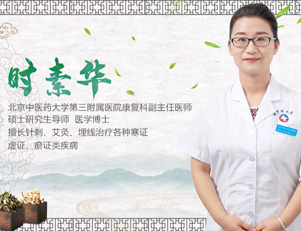 悦宝贝安徽25期小儿艾灸-辣妈驾到