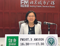 孩子宅家食欲差 中医开胃、降火有妙招