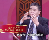 寻觅长寿好帮手——…